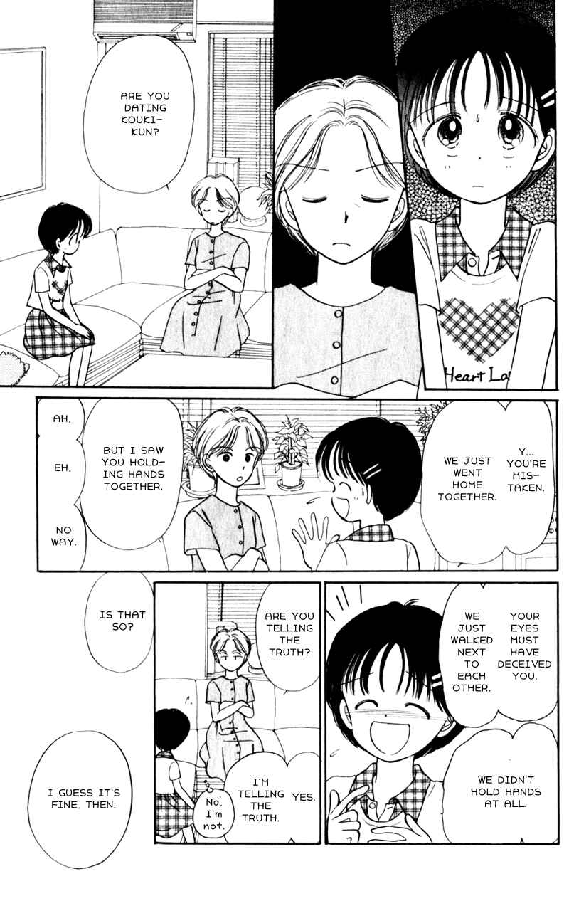 Page 27 Chapter 7 Secret Princess