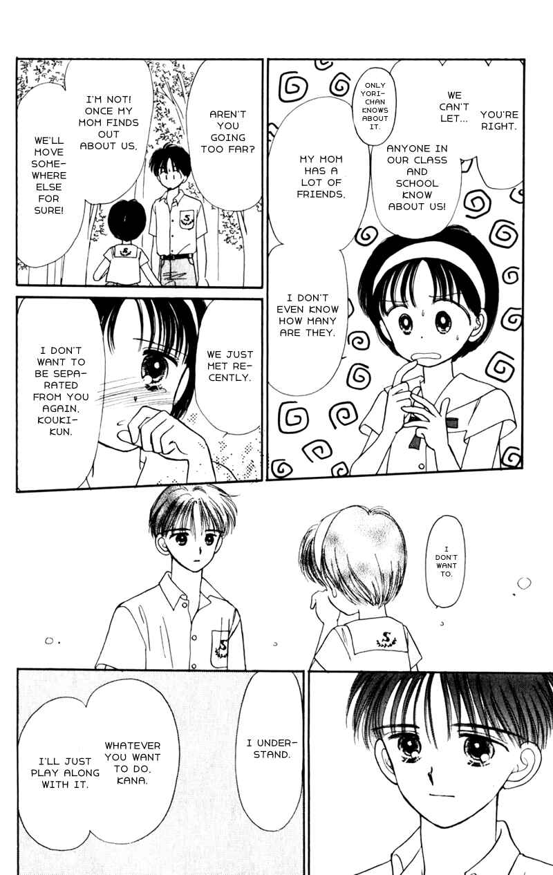 Page 30 Chapter 7 Secret Princess