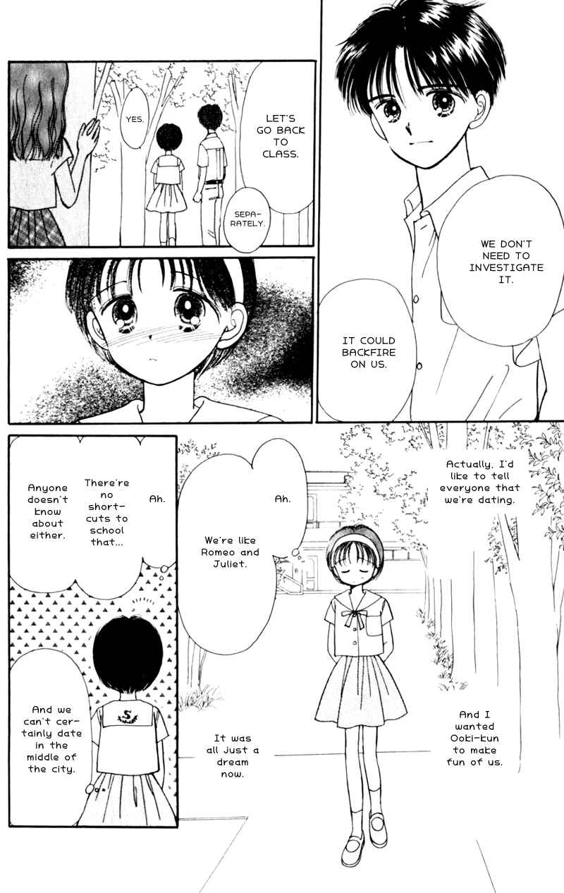 Page 32 Chapter 7 Secret Princess
