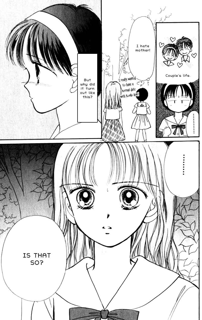 Page 33 Chapter 7 Secret Princess