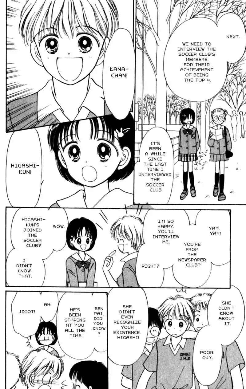 Page 10 Chapter 15 Secret Princess