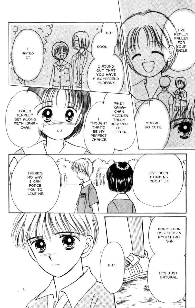Page 12 Chapter 15 Secret Princess