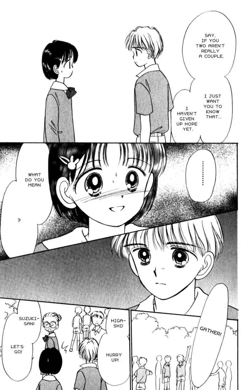 Page 13 Chapter 15 Secret Princess