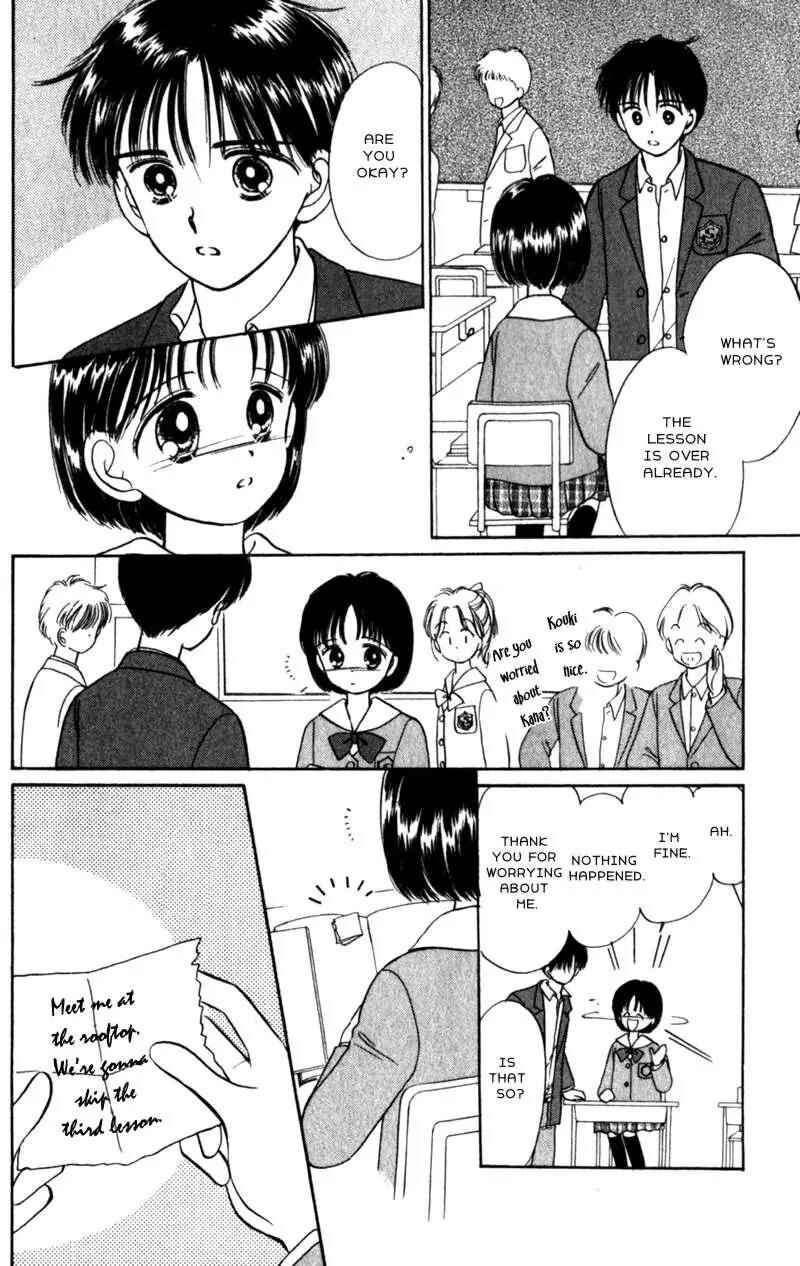Page 18 Chapter 15 Secret Princess