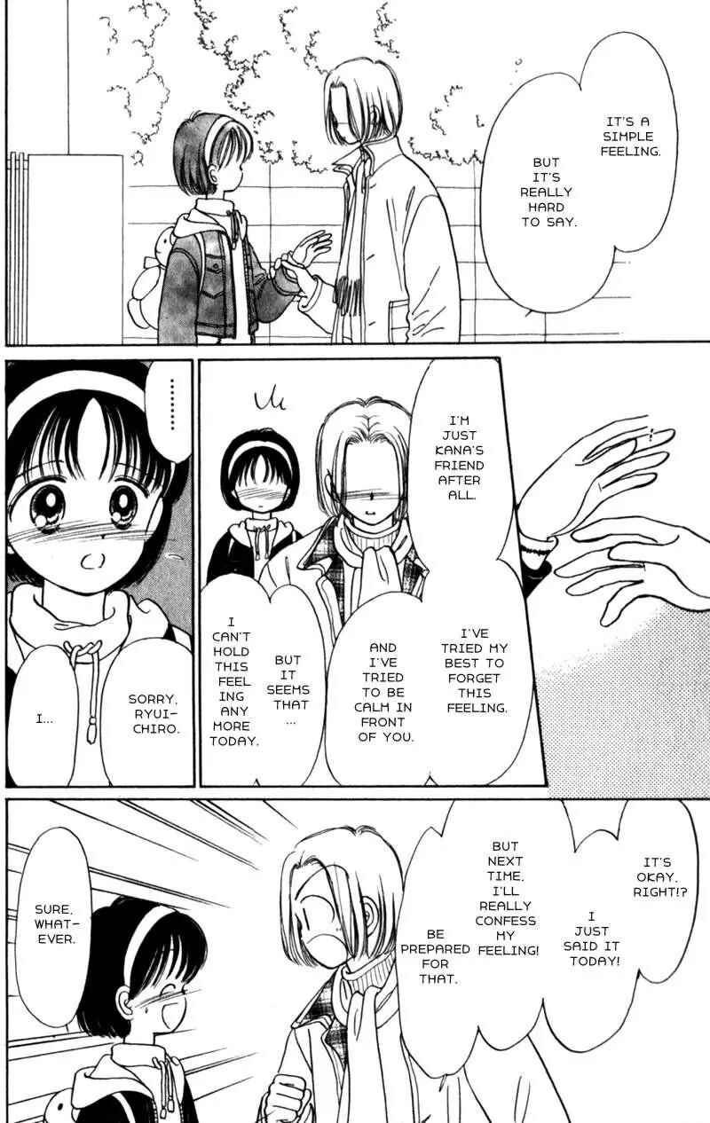 Page 2 Chapter 15 Secret Princess