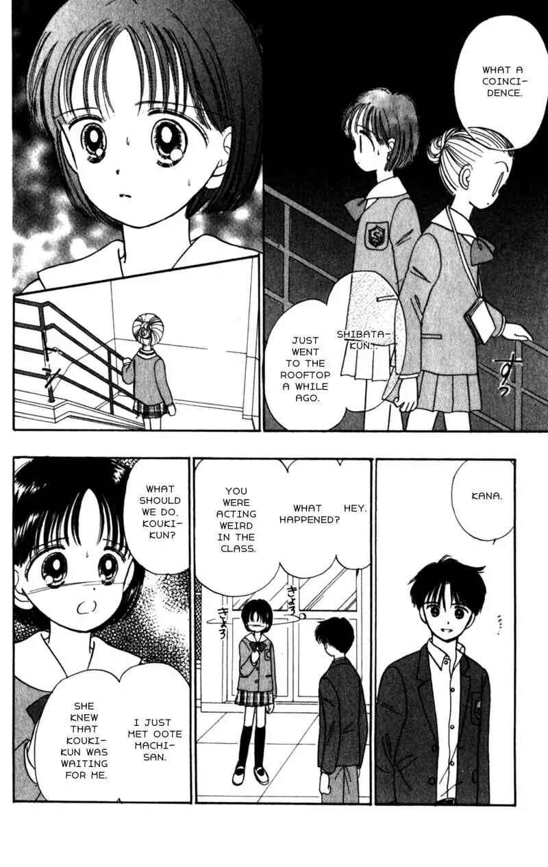 Page 20 Chapter 15 Secret Princess