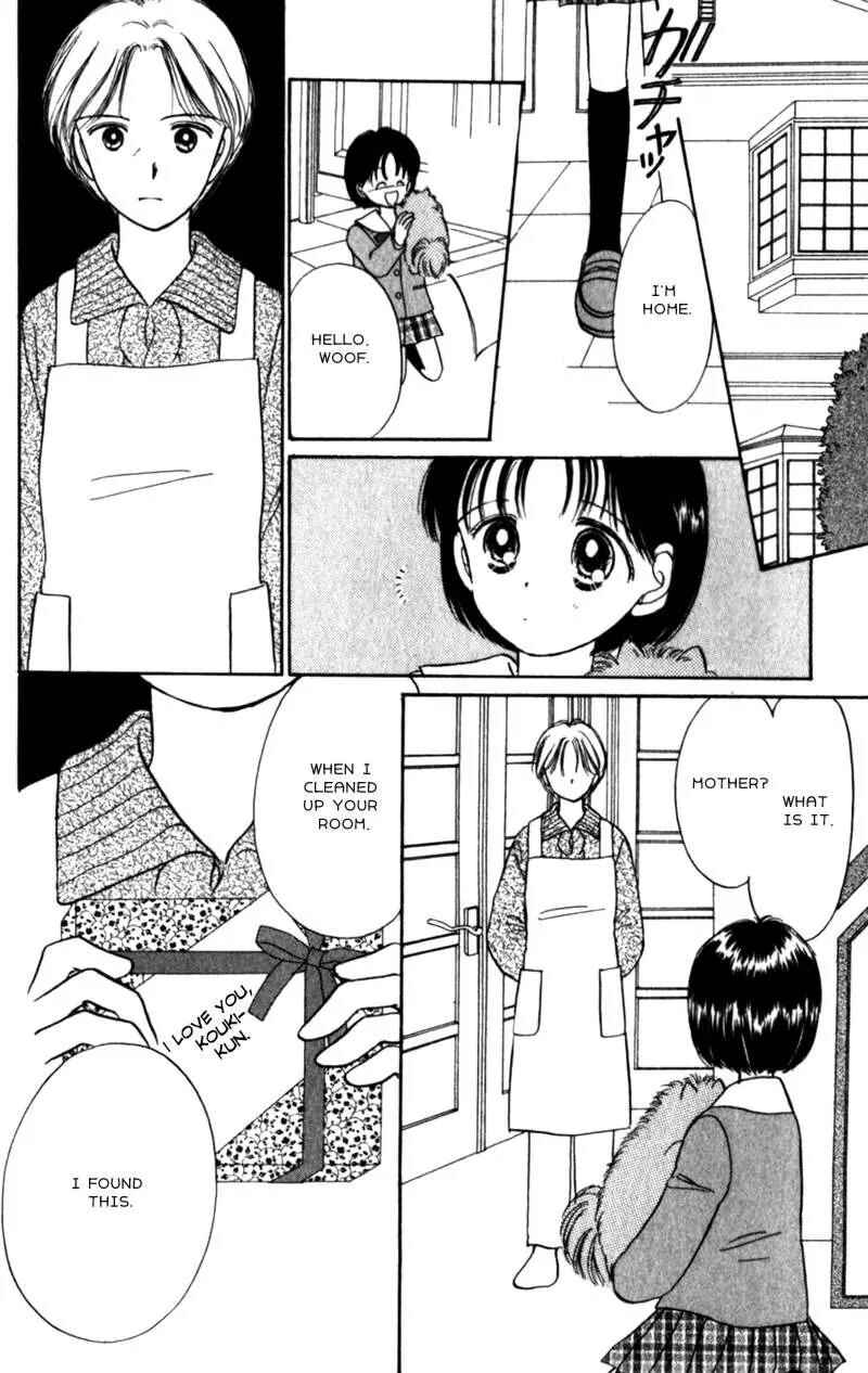 Page 24 Chapter 15 Secret Princess