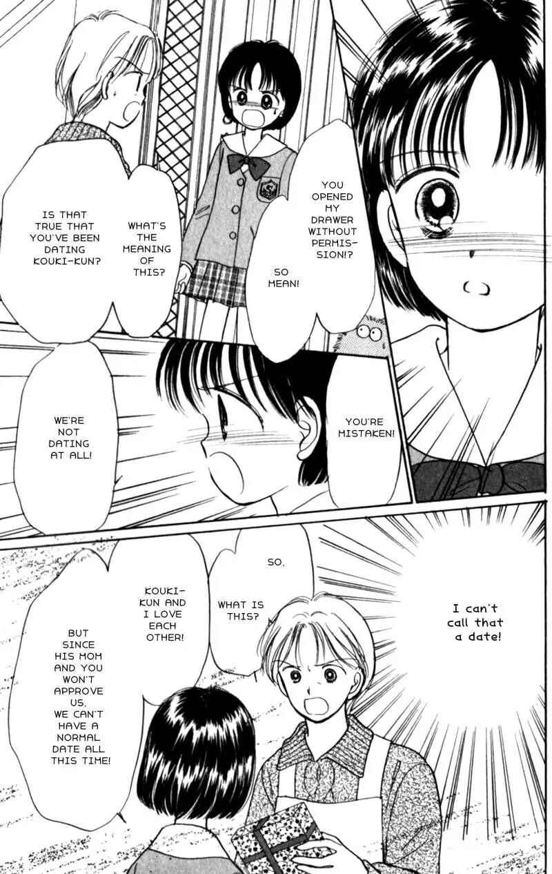 Page 25 Chapter 15 Secret Princess