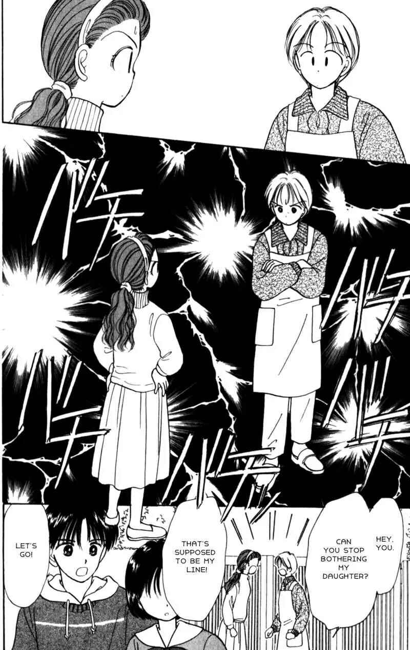 Page 28 Chapter 15 Secret Princess