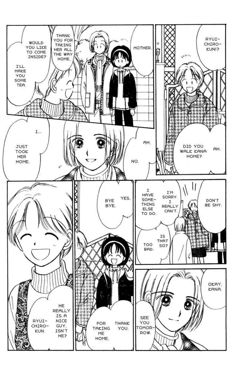 Page 4 Chapter 15 Secret Princess