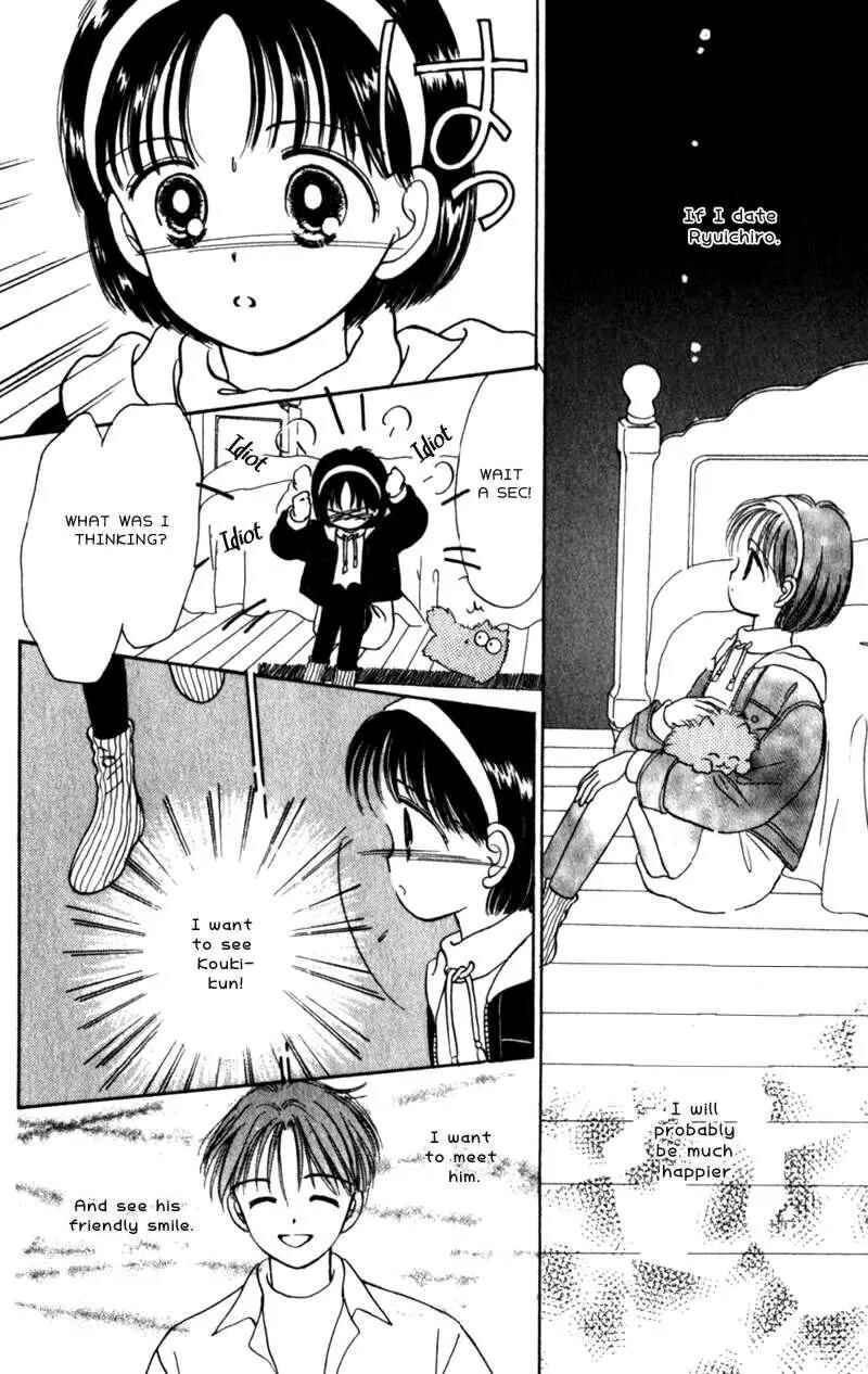 Page 6 Chapter 15 Secret Princess