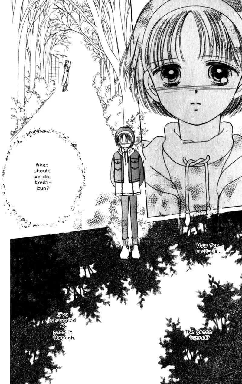 Page 8 Chapter 15 Secret Princess