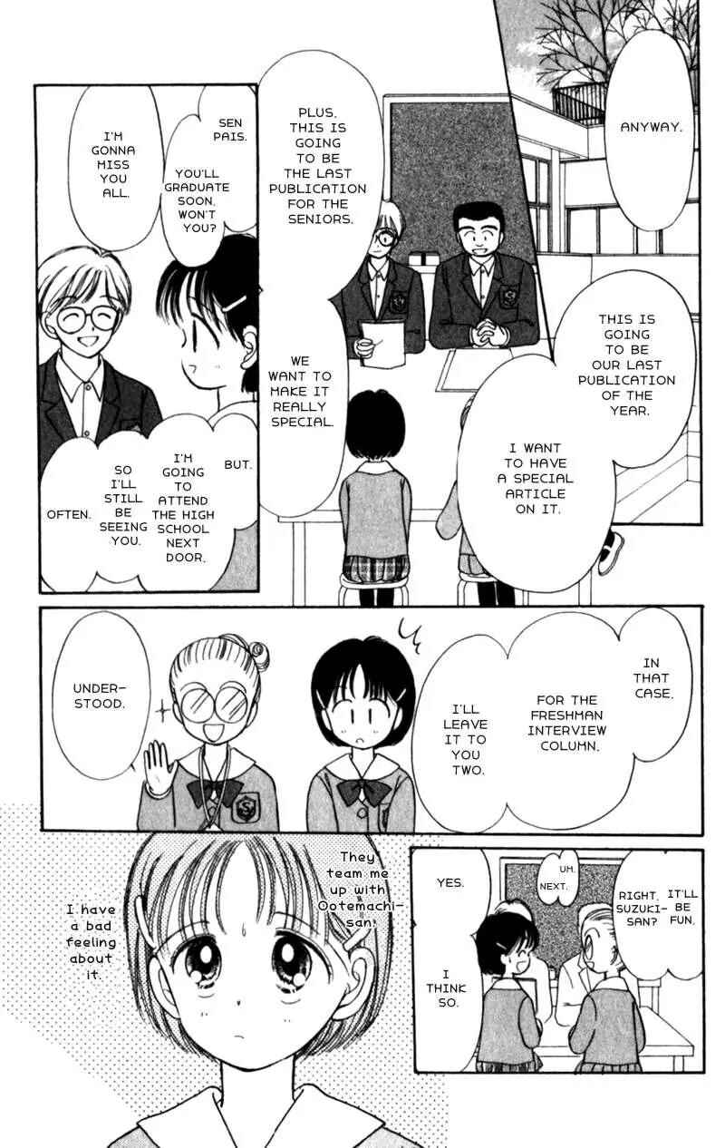 Page 9 Chapter 15 Secret Princess