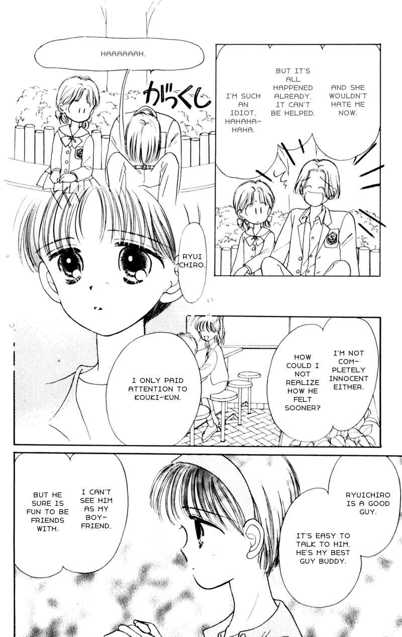 Page 11 Chapter 4 Secret Princess