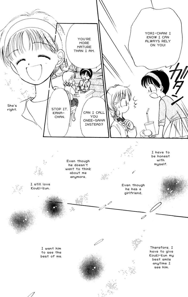 Page 13 Chapter 4 Secret Princess