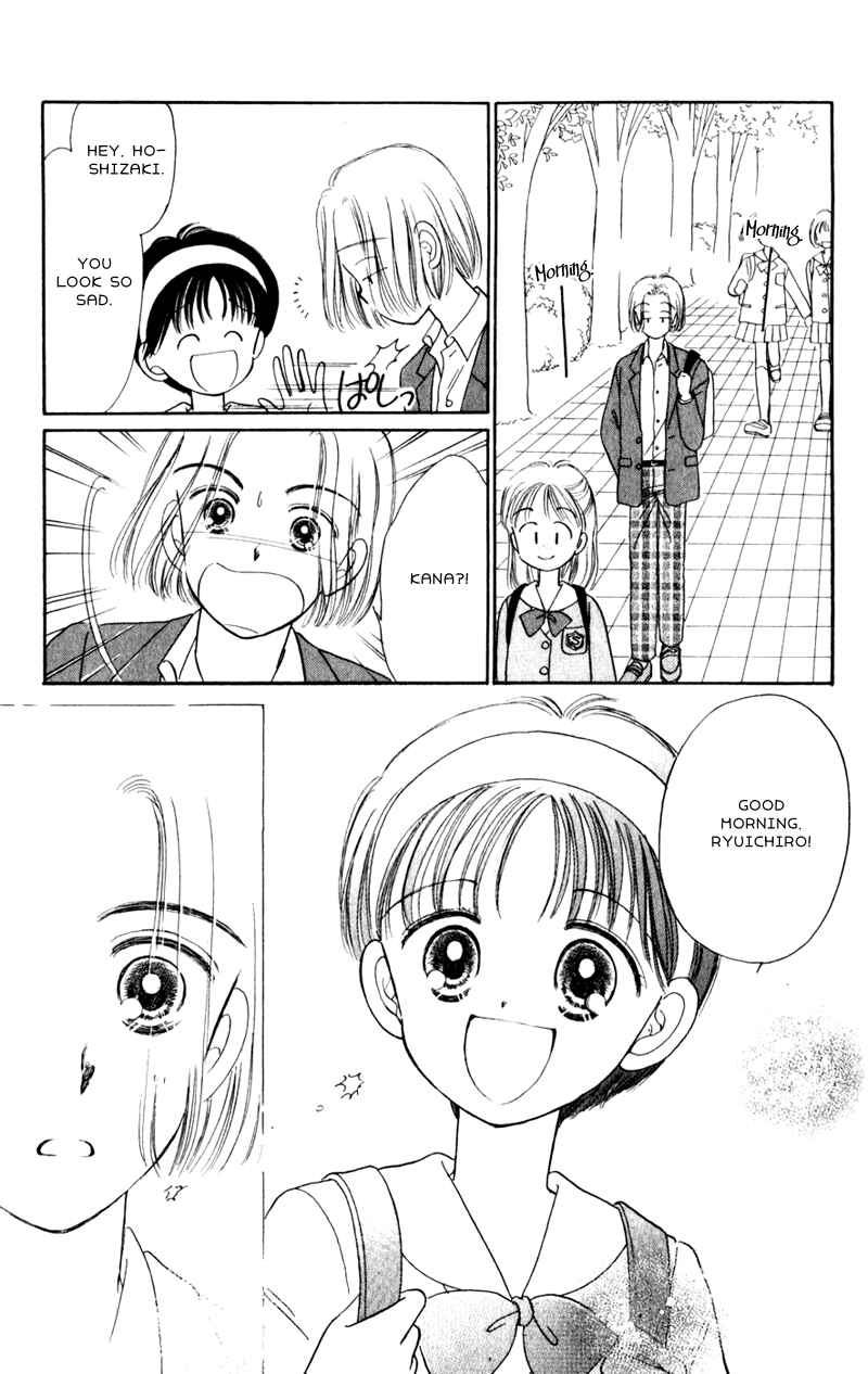 Page 14 Chapter 4 Secret Princess