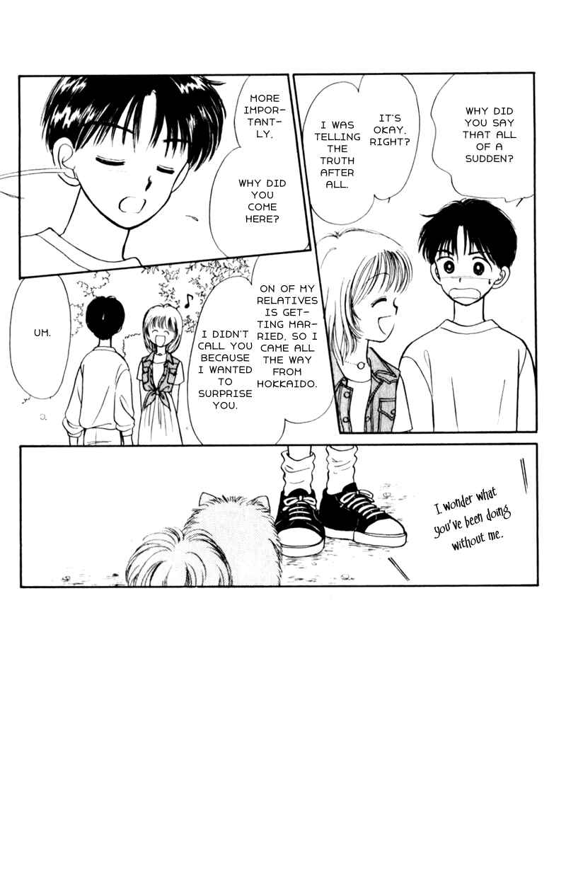 Page 2 Chapter 4 Secret Princess