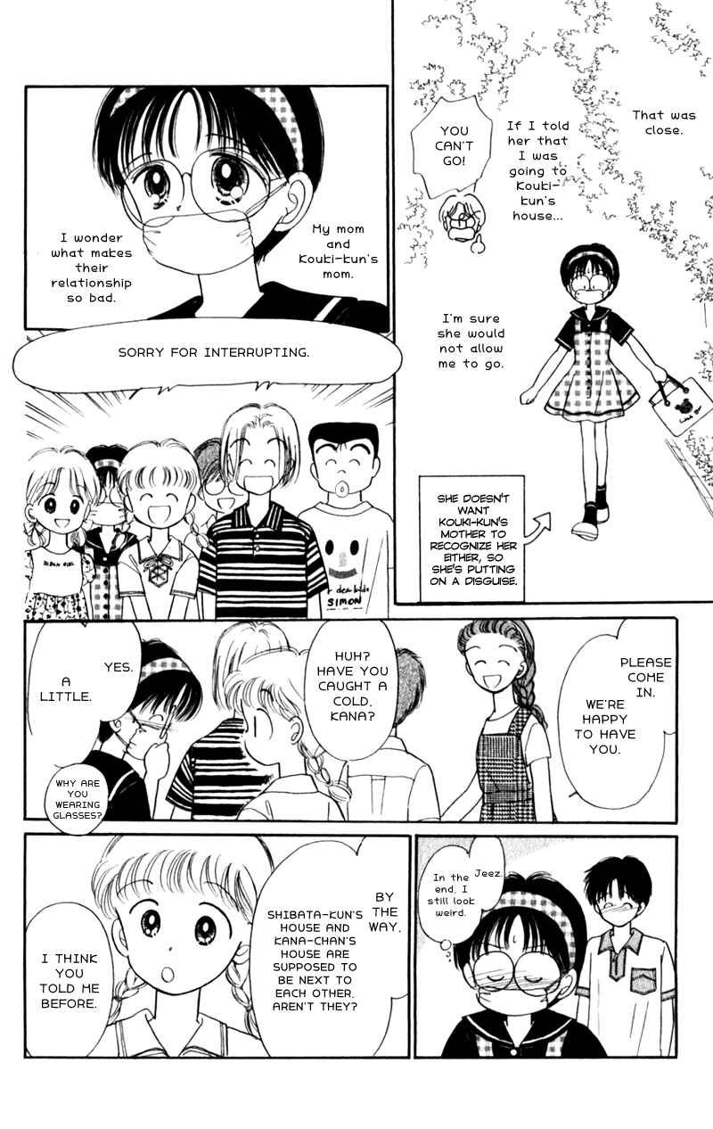 Page 27 Chapter 4 Secret Princess
