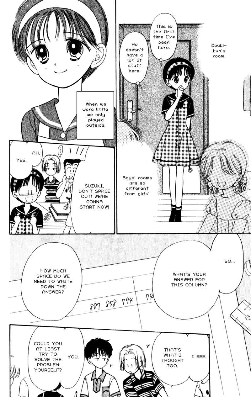 Page 29 Chapter 4 Secret Princess
