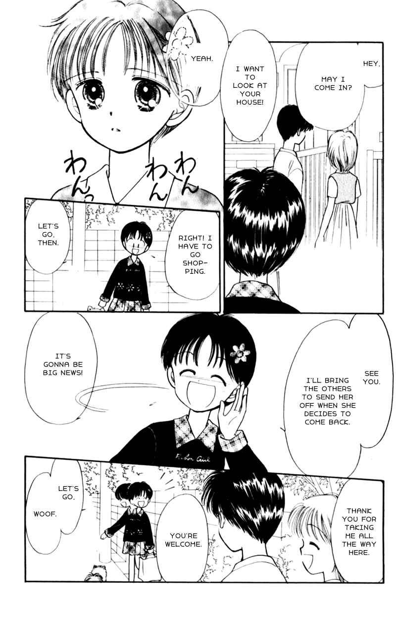 Page 3 Chapter 4 Secret Princess