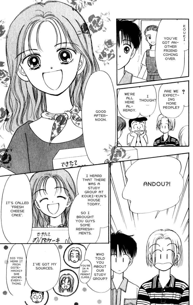 Page 30 Chapter 4 Secret Princess
