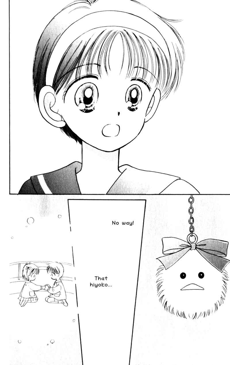 Page 33 Chapter 4 Secret Princess