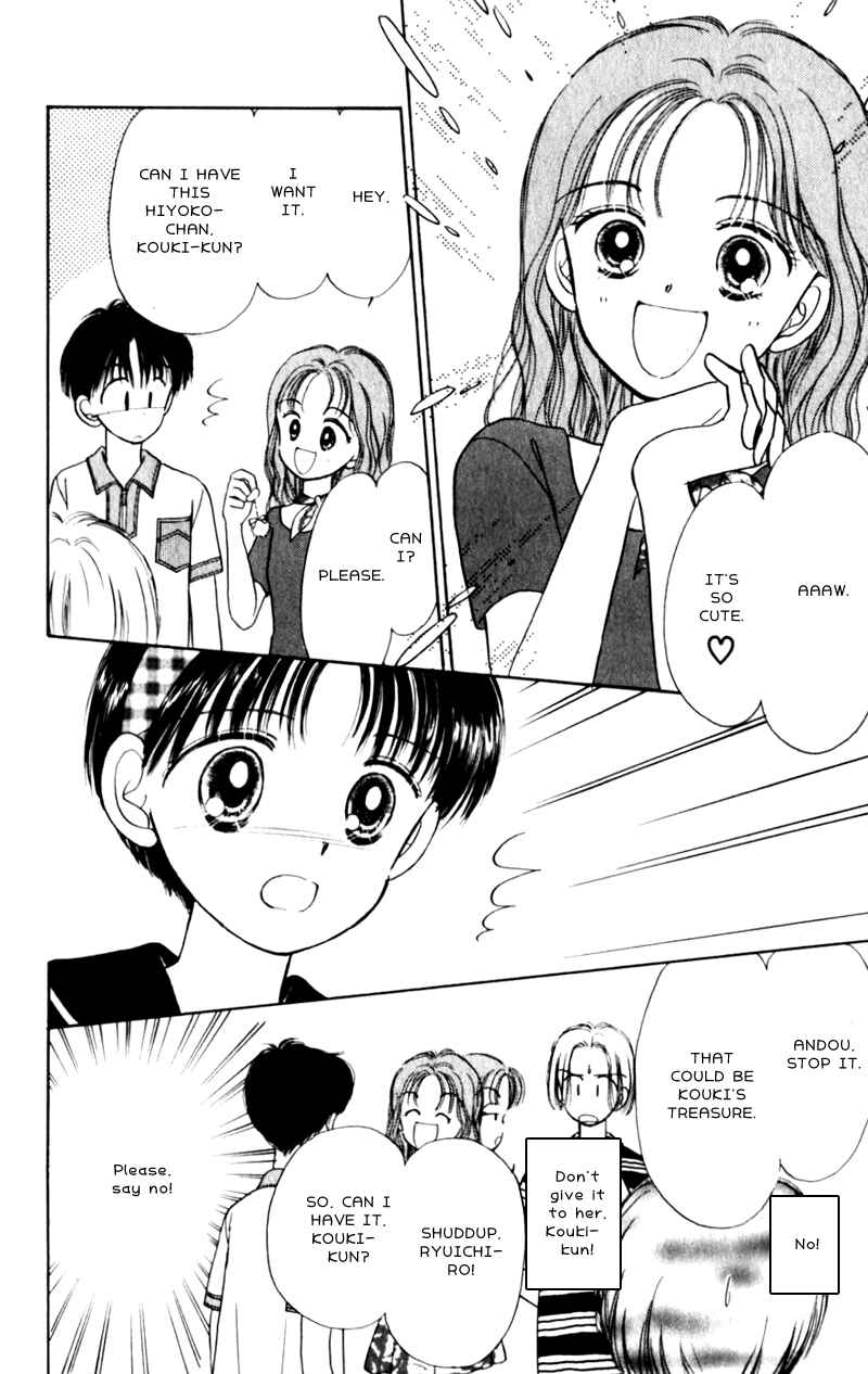 Page 35 Chapter 4 Secret Princess
