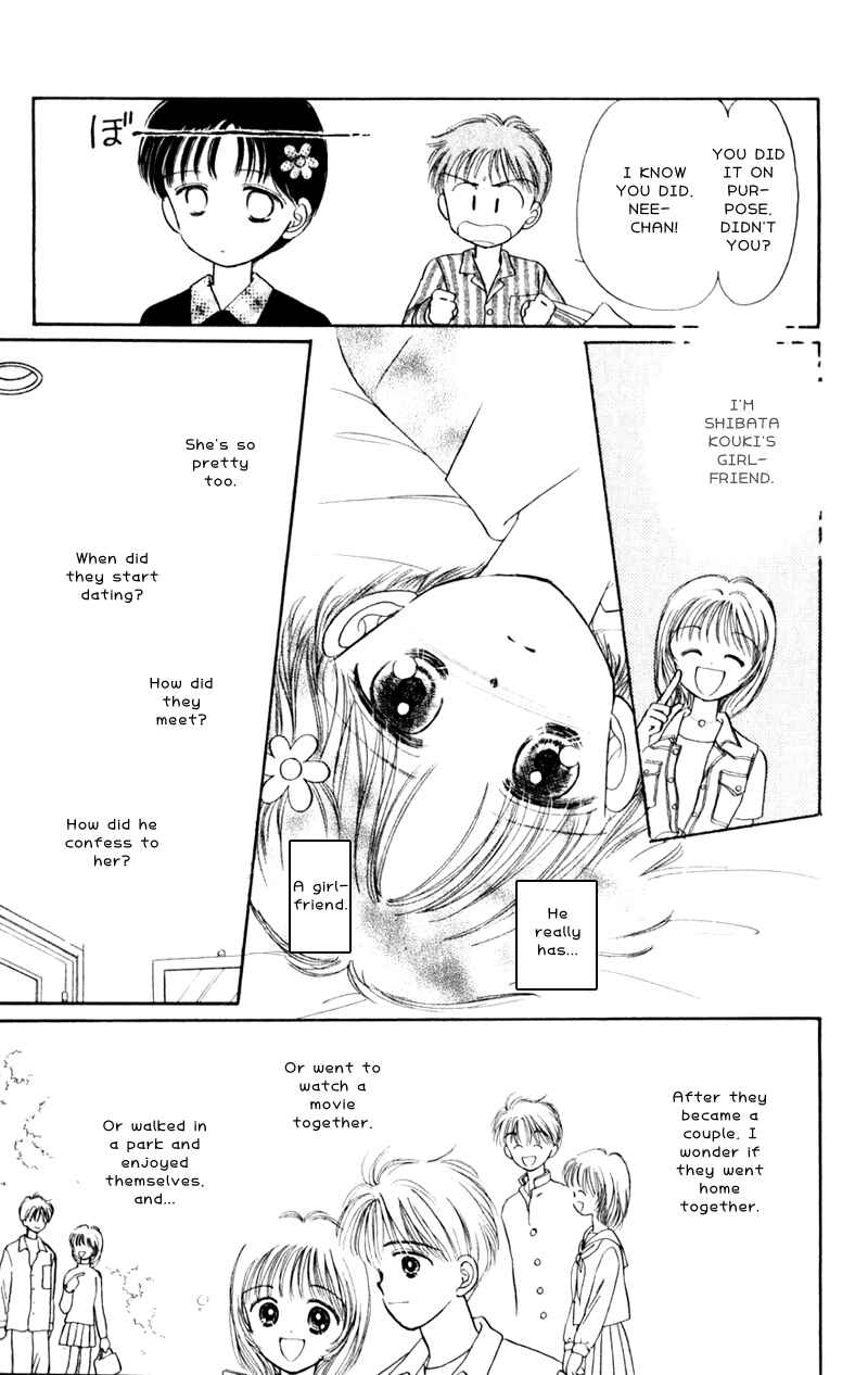 Page 6 Chapter 4 Secret Princess