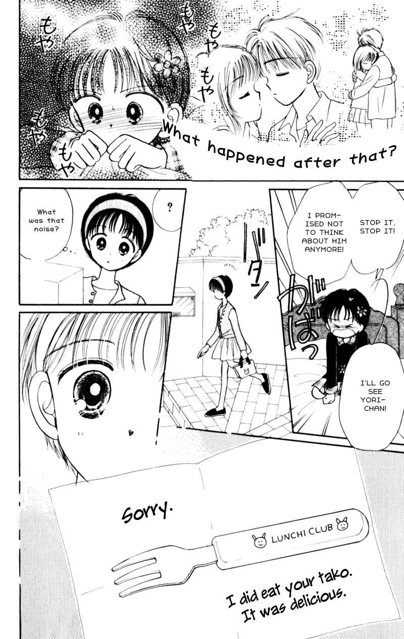 Page 7 Chapter 4 Secret Princess