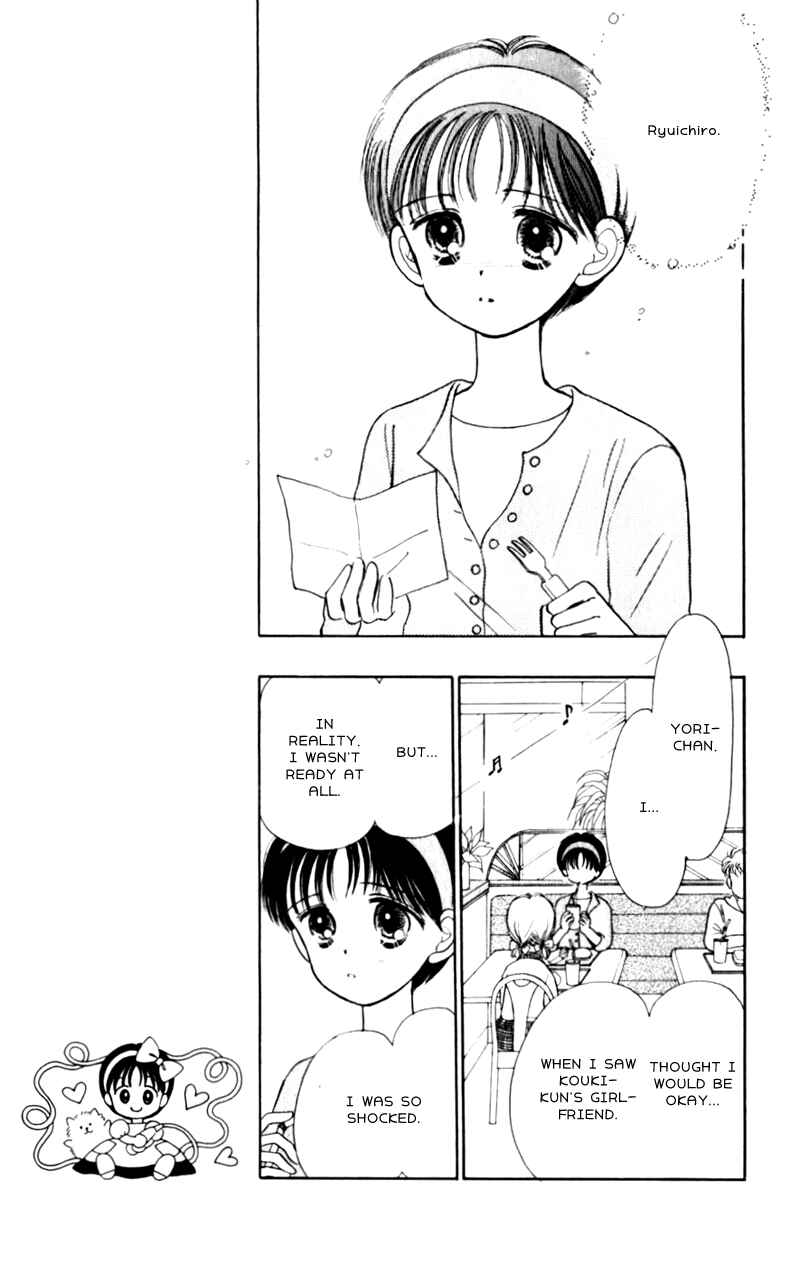 Page 8 Chapter 4 Secret Princess