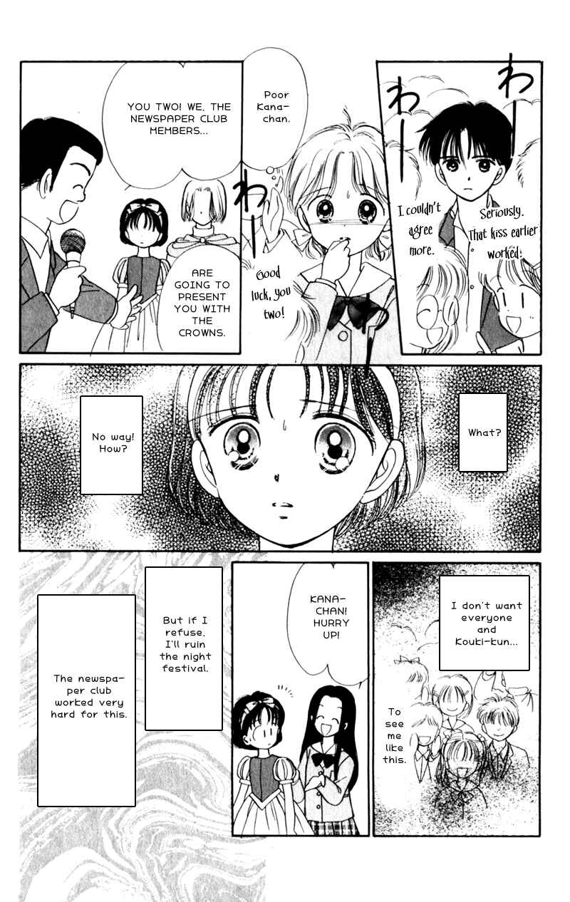 Page 13 Chapter 9 Secret Princess