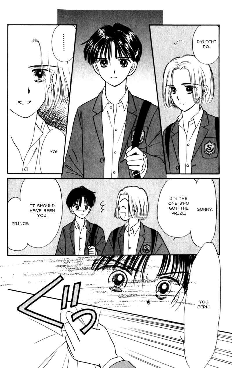 Page 19 Chapter 9 Secret Princess