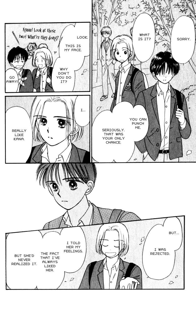 Page 21 Chapter 9 Secret Princess
