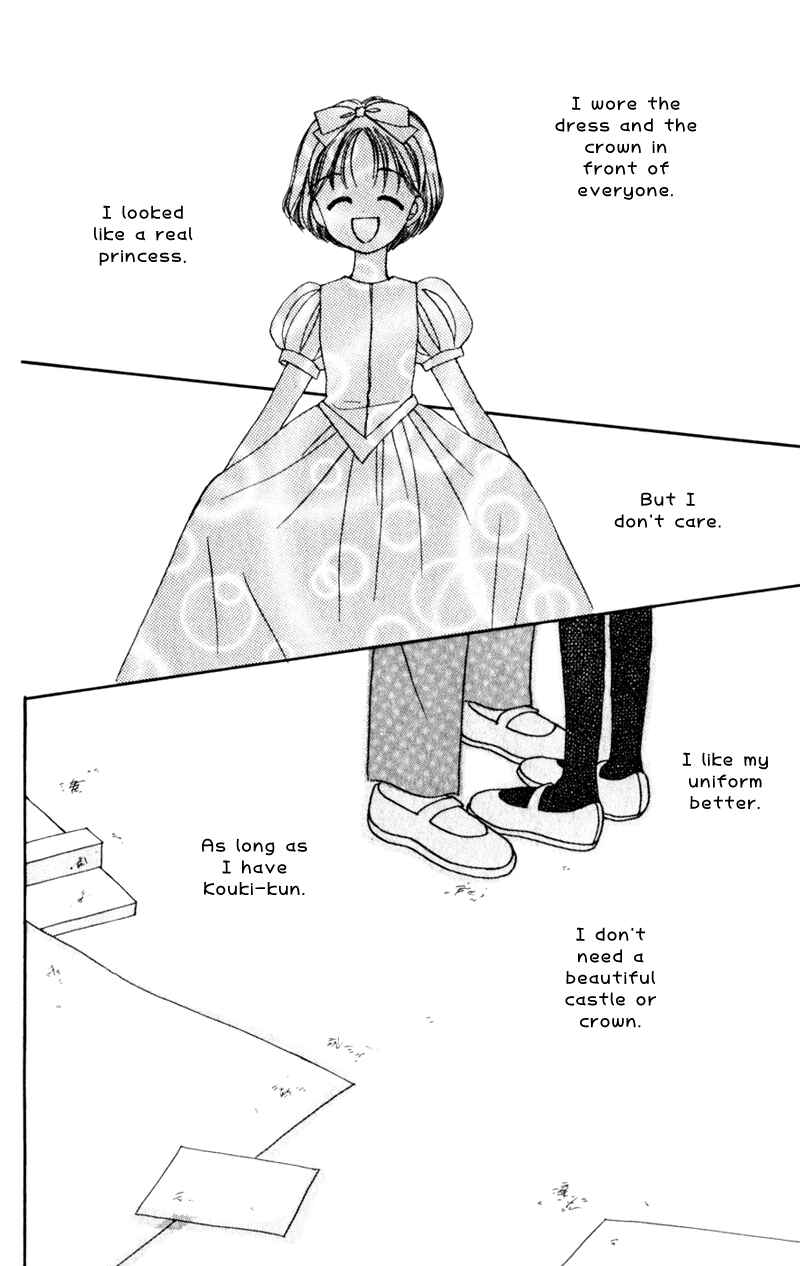 Page 31 Chapter 9 Secret Princess