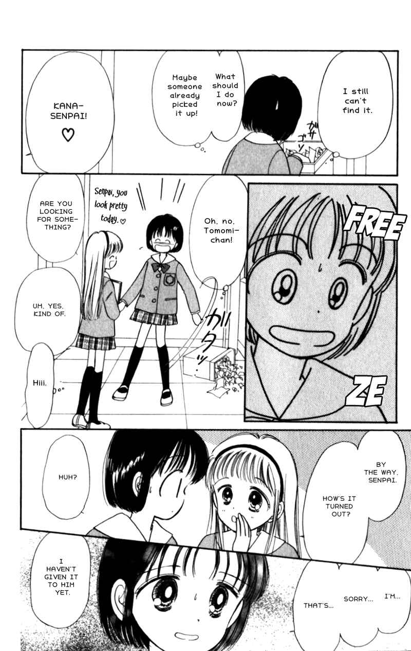 Page 15 Chapter 11 Secret Princess