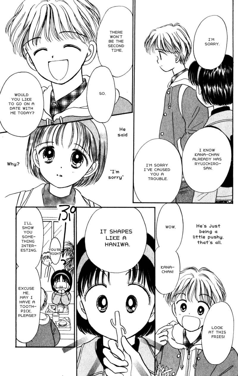 Page 26 Chapter 11 Secret Princess