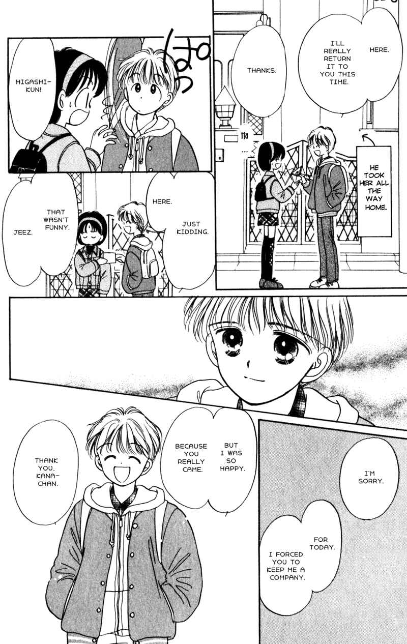 Page 29 Chapter 11 Secret Princess