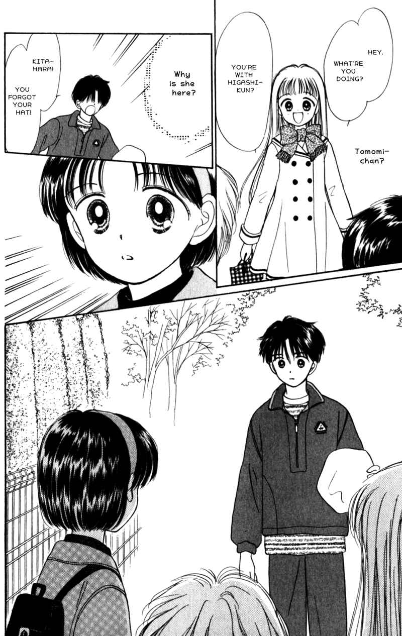 Page 31 Chapter 11 Secret Princess