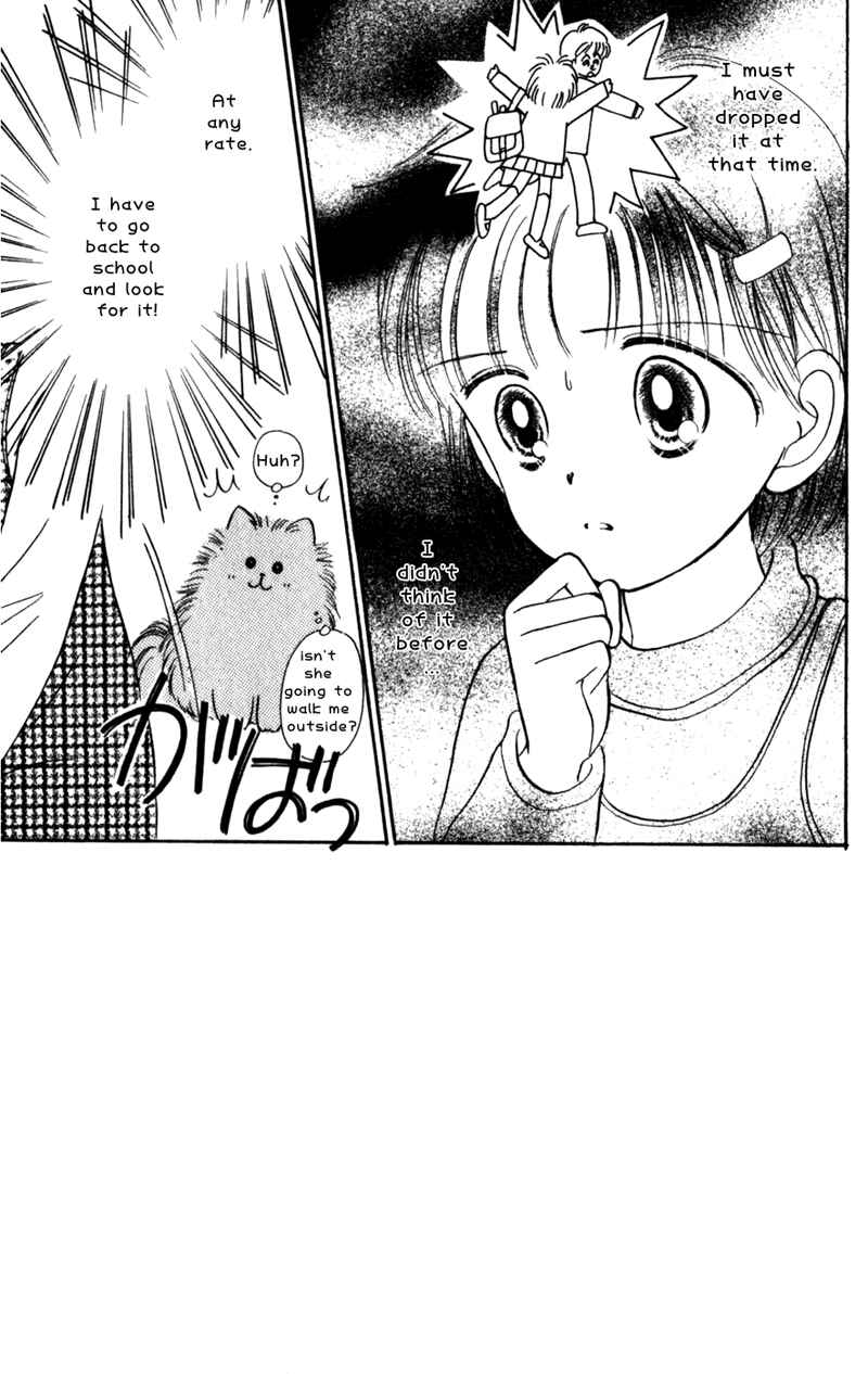 Page 4 Chapter 11 Secret Princess