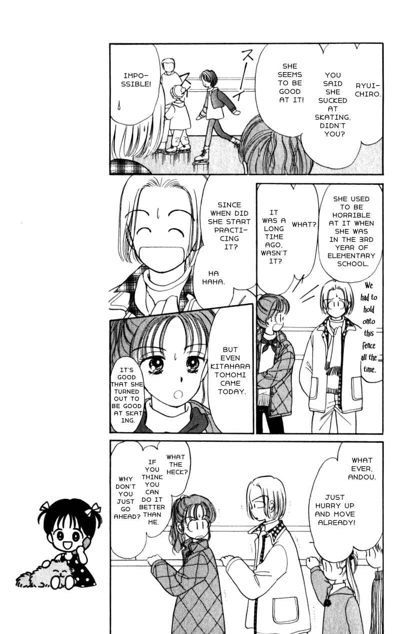 Page 13 Chapter 13 Secret Princess