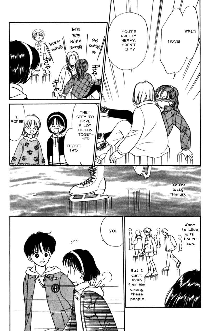 Page 15 Chapter 13 Secret Princess