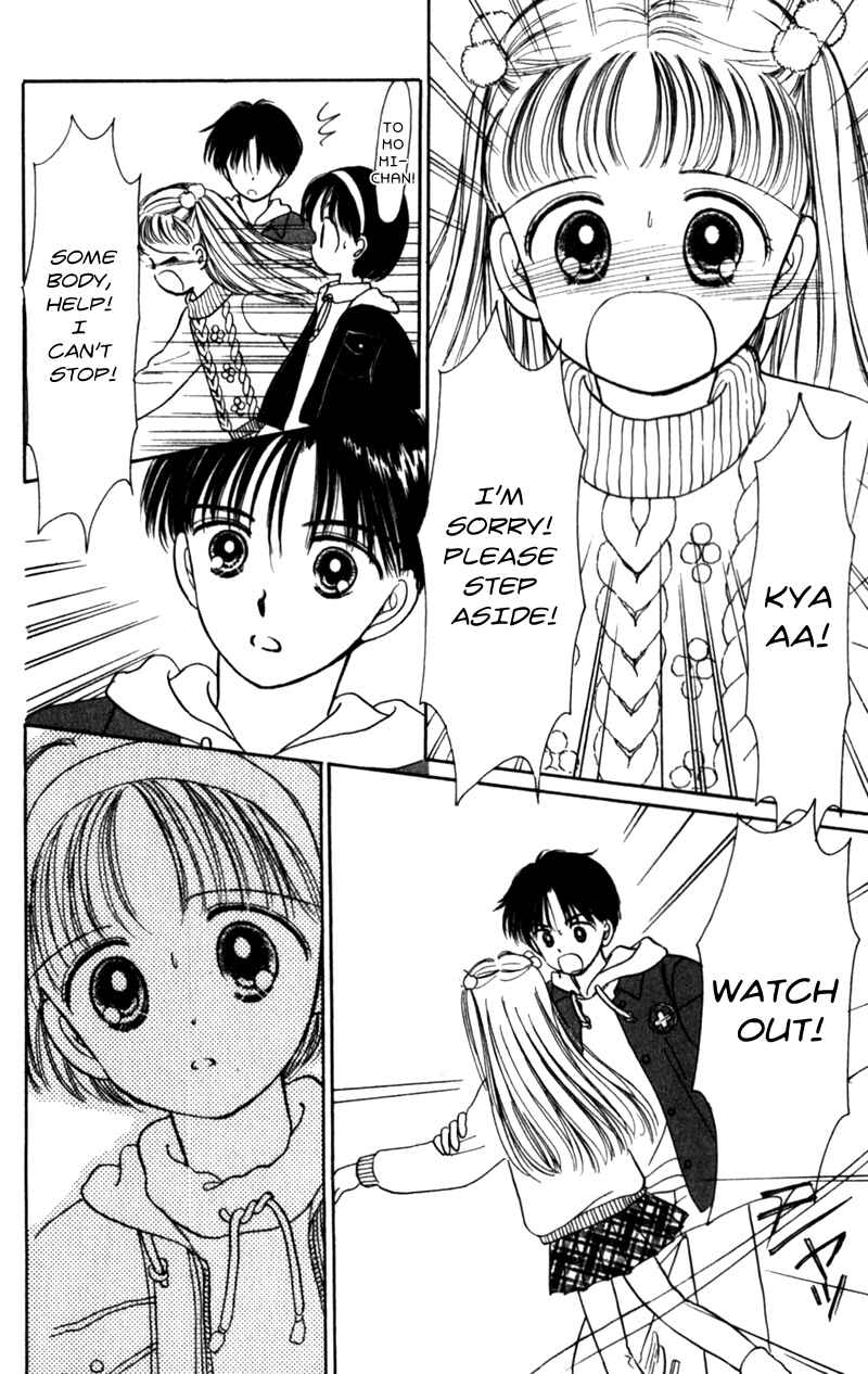 Page 18 Chapter 13 Secret Princess