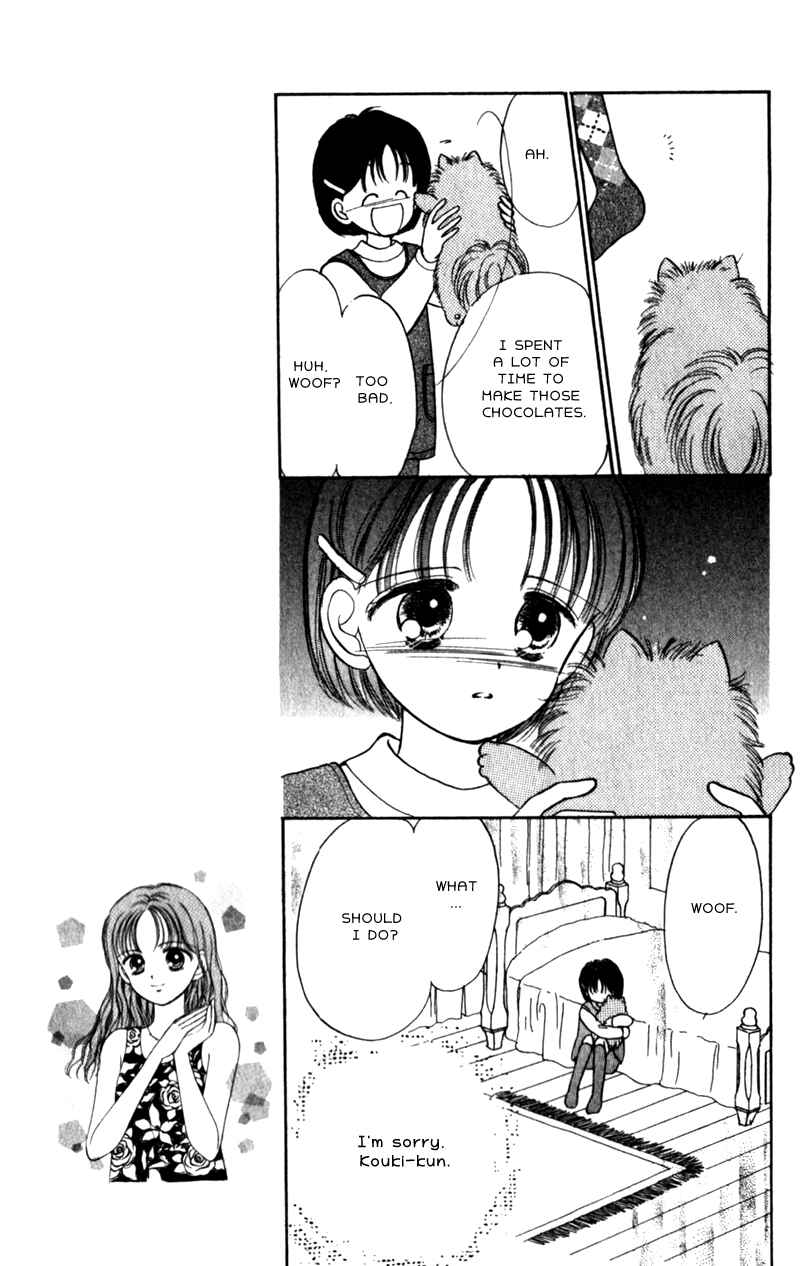 Page 3 Chapter 13 Secret Princess