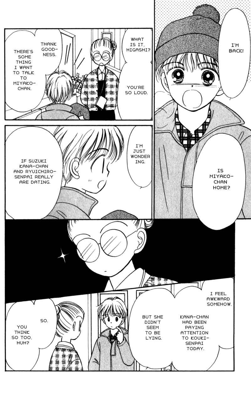 Page 30 Chapter 13 Secret Princess
