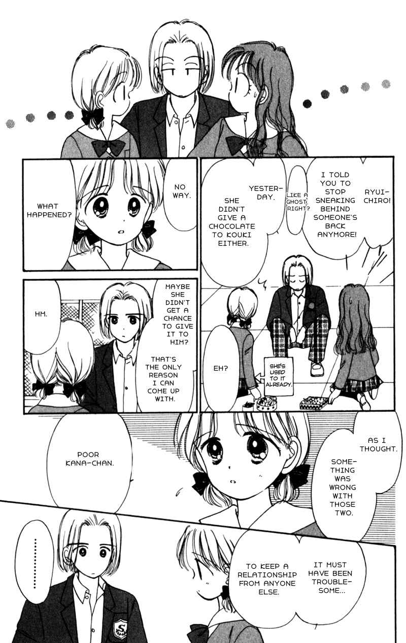 Page 7 Chapter 13 Secret Princess