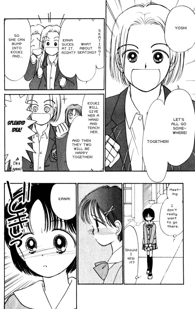 Page 8 Chapter 13 Secret Princess