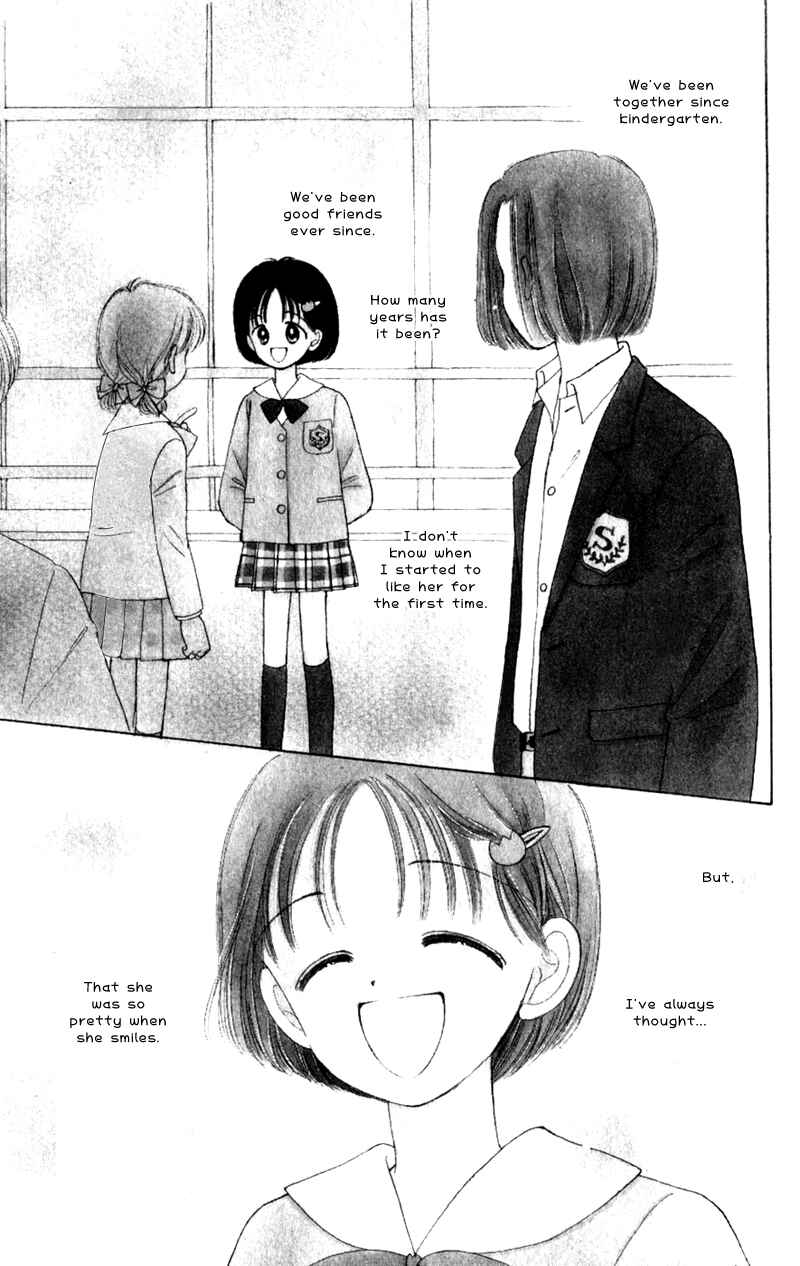 Page 1 Chapter 10.5 Secret Princess