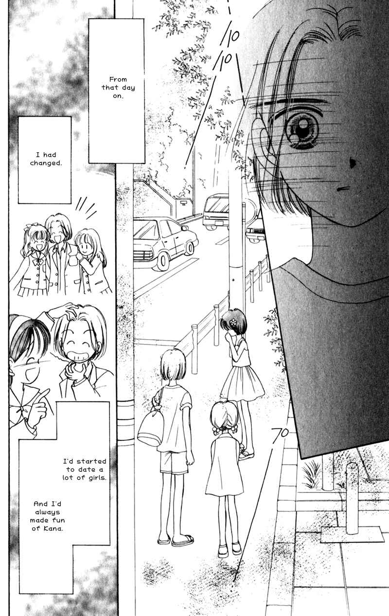 Page 12 Chapter 10.5 Secret Princess