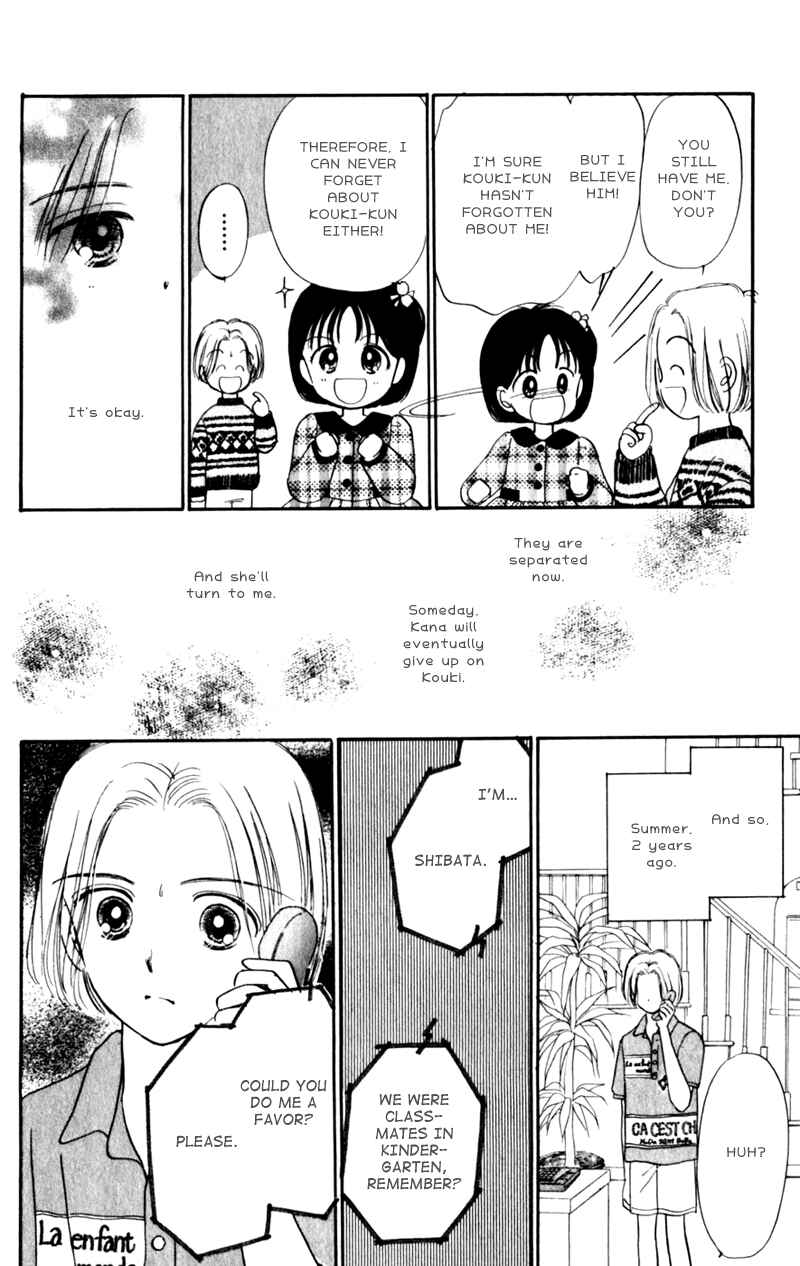 Page 6 Chapter 10.5 Secret Princess