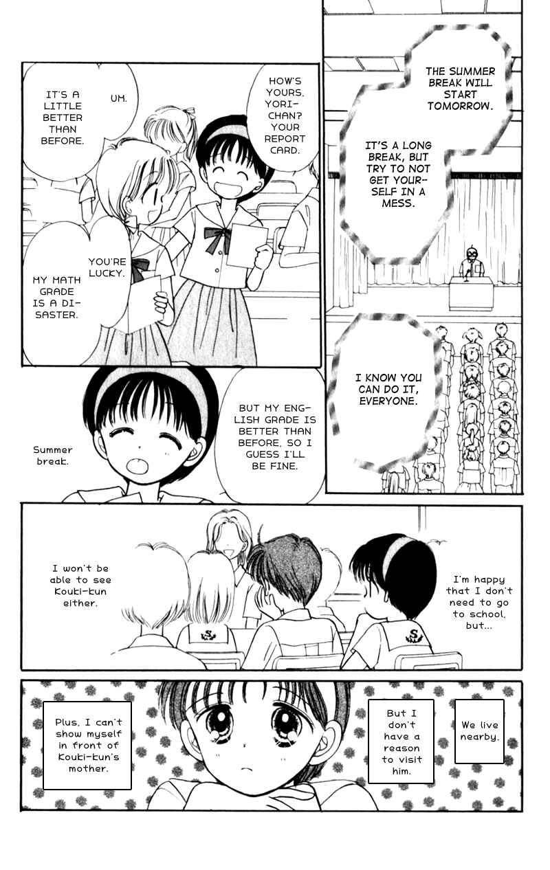 Page 15 Chapter 5 Secret Princess